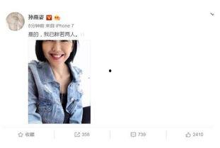 娱乐圈cp吃瓜直播小说,揭秘明星甜蜜背后的真相 第1张 娱乐圈cp吃瓜直播小说,揭秘明星甜蜜背后的真相 第1张